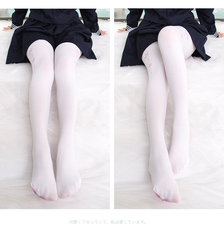 Personal Print Legs Socks Cat Claw Pantyhose Velvet High Tube Over Knee Socks Summer Long Tube Socks